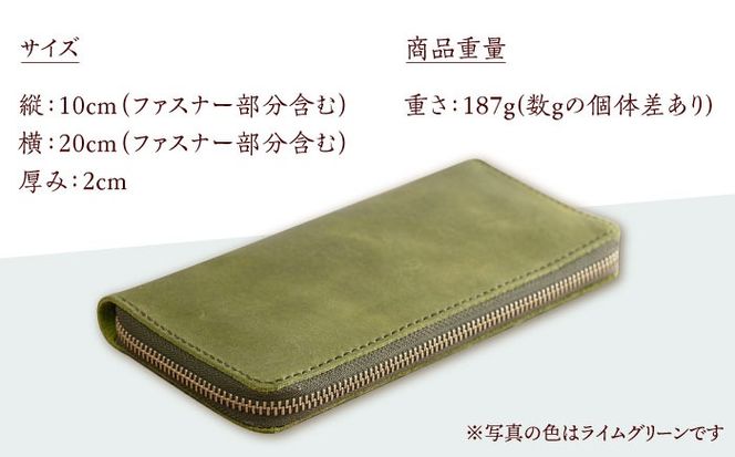 【手縫い仕上げ/選べるカラー】国産牛革を使った経年変化が楽しめる長財布《築上町》【たけもとかばん】 革製品 レザー 経年変化   [ABAM042]