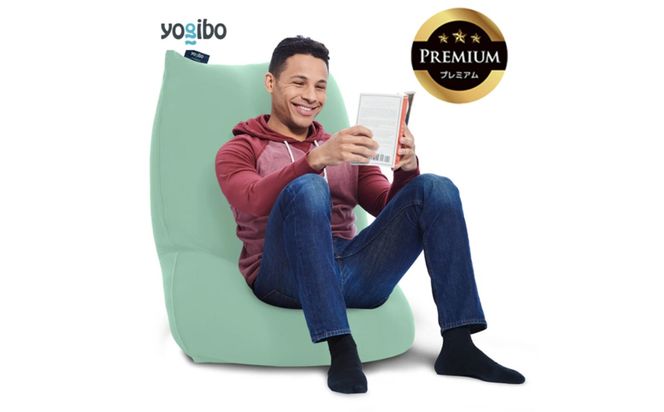 Yogibo Lite Premium（ヨギボー ライト プレミアム）＜ミント＞【ビーズクッション ビーズ 座椅子 椅子 クッション ビーズソファー ビーズソファ 新生活 プレゼント インテリア 家具 ベッド ゲーム】-[G785-17]