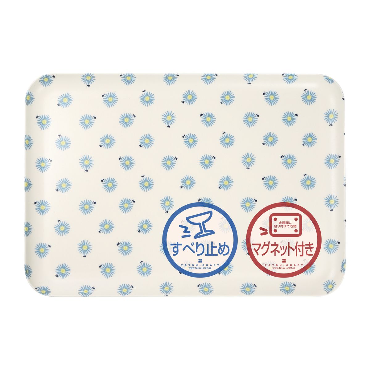 TATSU-CRAFT マグネットトレー L 39cm マーガレット すべり止め付き [Tk1109] 303446_DA90832VC02