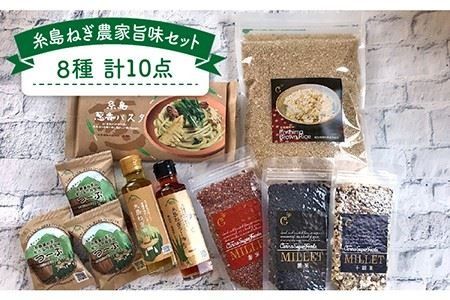 ysz ˂ _ | Zbg st yCarnaz [ALA027]