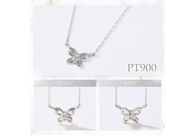 【選べる地金 PT(プラチナ)/K18イエローゴールド/K18ピンクゴールド】ダイヤモンドペンダント（蝶）  PT MJ-1149/K18YG MJ-1150/K18PG  MJ-1151  ペンダント ダイヤモンド ジュエリー ネックレス ダイヤ アクセサリー 品質保証書付き 山梨 富士吉田