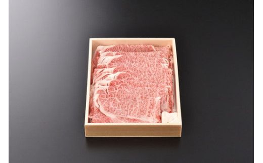 近江牛肩ローススライス【500g】【DK04W】（国産牛　和牛　ブランド牛　ブランド和牛　黒毛和牛　牛肉　肉　高級　人気　おすすめ　神戸牛　松阪牛 に並ぶ 日本三大和牛 近江牛）