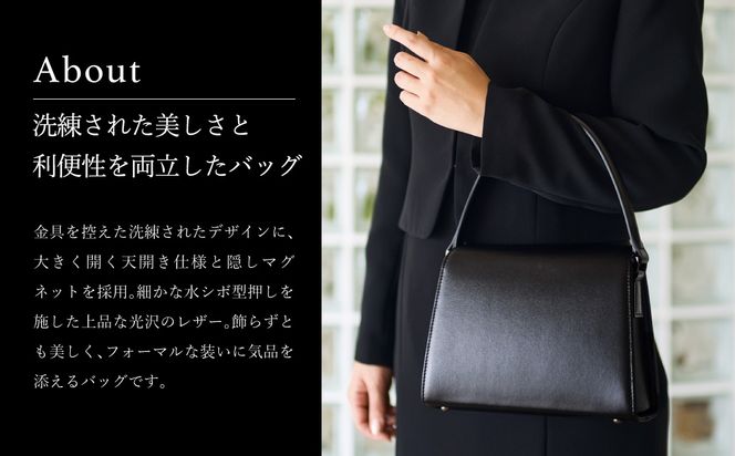 豊岡鞄 お受験バッグ 天開き ブラックフォーマル