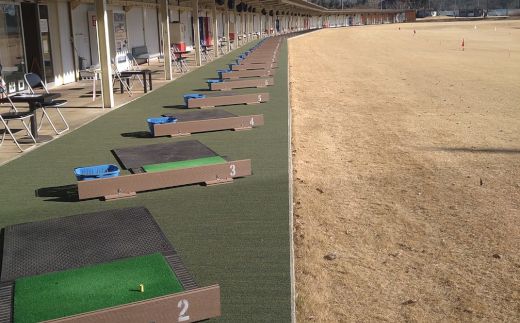 牛久ジャンボゴルフ練習場練習無料券 3枚綴り ゴルフ ゴルフ場 練習券 利用券 プレー プレー券 チケット ゴルフチケット 打ち放題 打ちっぱなし 270ヤード 屋外 茨城[BH001us]