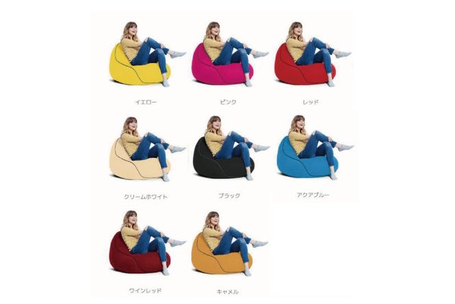 ヨギボー Yogibo Lounger ( ヨギボーラウンジャー ) ビーズクッション ビーズ ソファ ソファー クッション インテリア 家具 ゲーム 椅子  