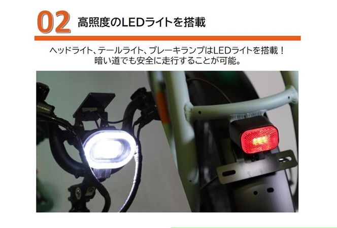 【特定小型原動機付自転車】【２台セット】運転免許不要 電動サイクル CC-01T【ハセガワモビリティ×YADEA】（1650-1）