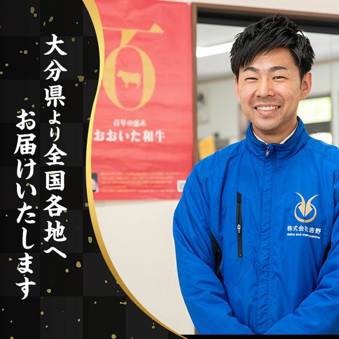 おおいた冠地どり ユッケ (計5食分・タレ含65g×5P) 肉 鶏肉 ブランド鶏 冠地鶏 おつまみ おかず お惣菜 冷凍 国産 大分県 佐伯市【HE10】【(株)吉野】