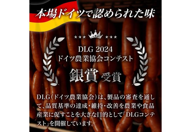 【山中湖ハム】豚肉と塩、ハーブ香辛料だけで作った無添加ソーセージ 800ｇ 【選べるお届け回数】 単品 1回 定期便 3回  ソーセージ 豚肉 塩 ハーブ 香辛料 無添加 山中湖ハム 山梨 富士吉田