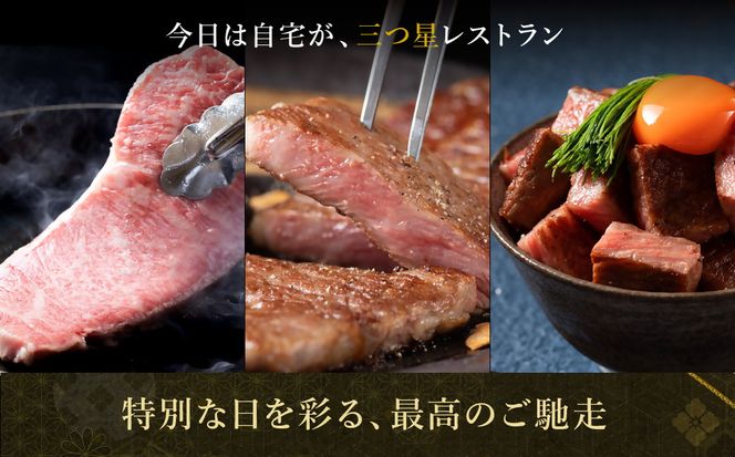 極上松阪牛サーロインステーキ（150g×1枚） 3か月定期便【002450】