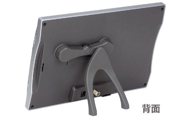 アンテナ ブースター内蔵 UHF 卓上アンテナ UDF2A 家電 テレビ 電波 パソコン PC PC周辺機器 パソコン周辺機器 