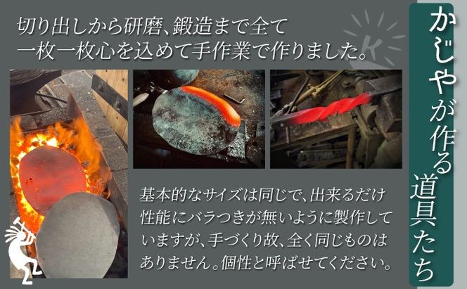 ハンドメイド 鍛造ペグ抜き 【 Kokopelli Iron 】 キャンプ テント アウトドア キャンプギア 北海道 伊達市
