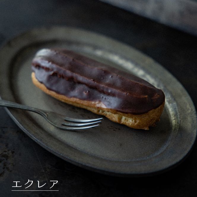 弁天堂 チョコレートスイーツセット（ザッハトルテ・エクレア・チョコレートムース）