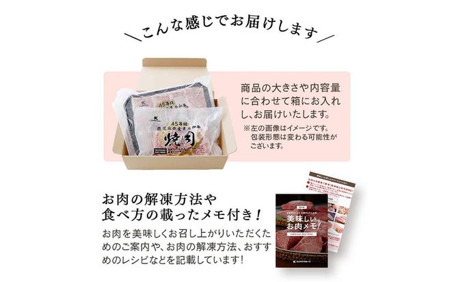 【定期便・全6回】＜A5等級＞鹿児島県産黒毛和牛＆国産牛タンのお楽しみ牛肉定期便＜計6.1kg超＞ t0135-001