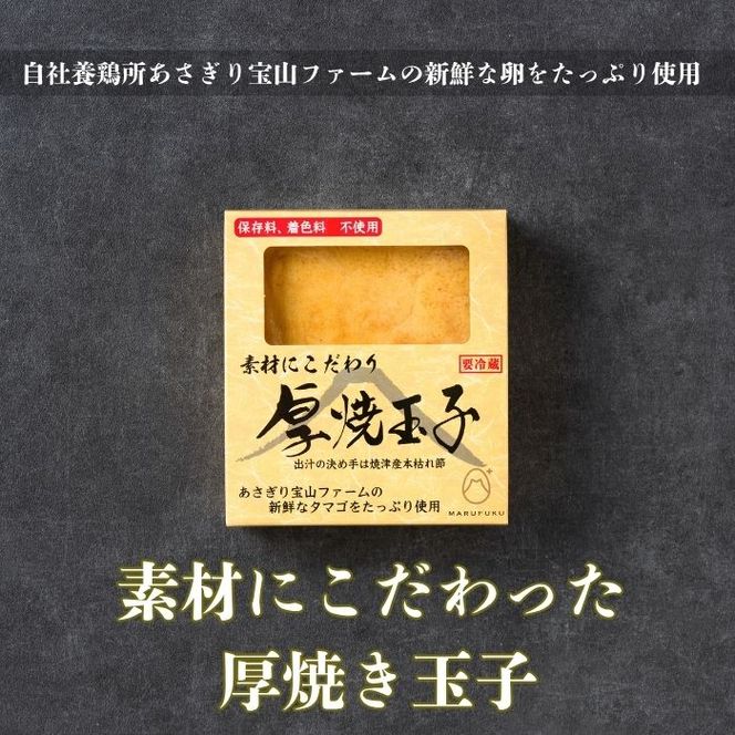 yÉĒÎsza10-1244@YĂʎq 4pbN