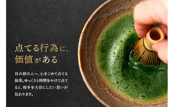 宇治抹茶　春香の昔(100g缶入)〈宇治抹茶 抹茶 お抹茶 茶 宇治 お茶 粉末 茶道 料理 お菓子作り 石臼挽き 飲料 加工食品 缶 抹茶缶〉 飲料類 