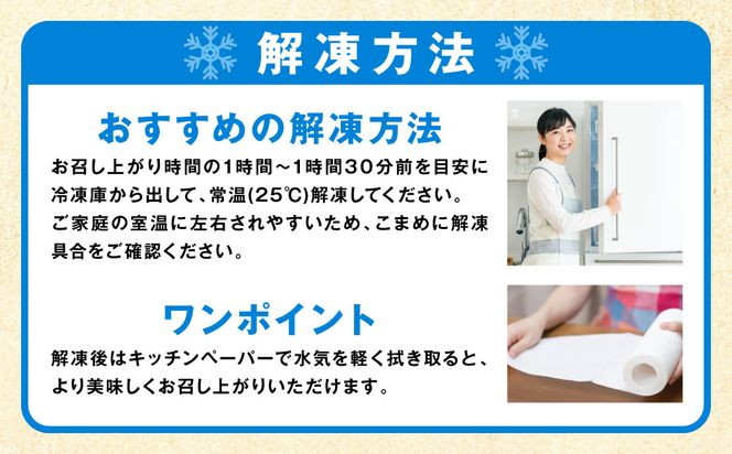 八代 教室育ちサーモン フィレ300g以上 サーモン 刺身 鮭 生食 魚 冷凍 海鮮 さけ サケ シャケ 熊本県 八代市