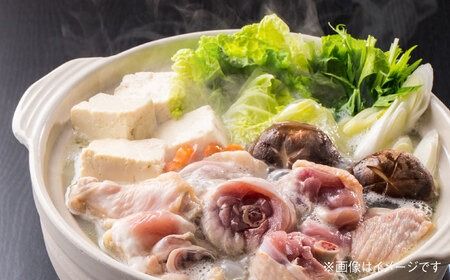 はかた地鶏水炊きセット 3人前 糸島市 / ヒサダヤフーズ 鍋 水炊き [AIA074] 鍋 水炊き 地どり はかた地どり 博多 郷土料理 水炊きセット 自家製 スープ