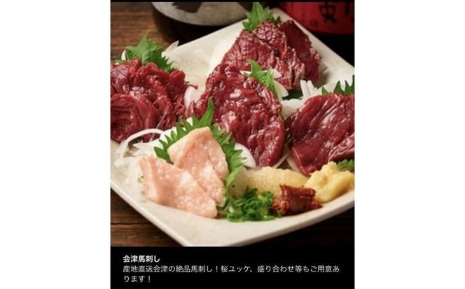 溝の口酒場ふつかよい　川崎産地ビール付きお食事券　1,500円分