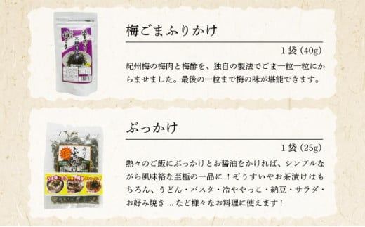 【佐賀海苔】詰め合わせ 焼海苔 味付海苔 ご飯のお供 おにぎり 手巻き寿司 高級海苔 キンパ 希少海苔 贈答用 前田海苔 B-1106