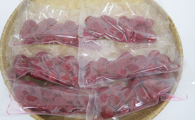 若狭のすっぱい梅干し　訳あり品（300gを6袋、合計1800g）紅映梅　シソ漬け しそ漬け 昔ながらのすっぱい 梅ぼし 塩分18％ 紅映梅は種が小さく肉厚 おにぎりの具 お弁当 