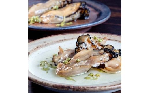 【H28いわて特産品コンクール入賞】大槌の牡蛎燻製《山椒オイル》ミニ 60g×3個セット【0tsuchi00353-202412】