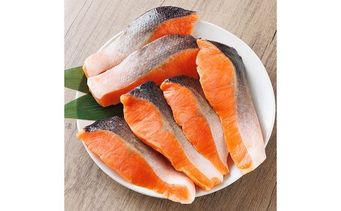 骨取り鮭切り身(2kg) 鮭 冷凍 シャケ サケ 魚 魚介 骨取り 子供【丸正水産】