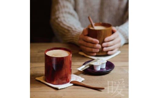 Ｍugカップ Colorful ブルー SX-491 箱入り マグカップ 天然木 栃 木製 マグカップ コップ ギフト 伝統工芸 工芸品 国産 日本製 復興 震災 コロナ 能登半島地震復興支援 北陸新幹線 F6P-1026