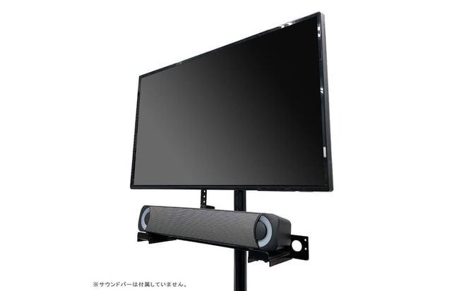 長尾製作所 モニターアーム対応サウンドバースタンド VESA式