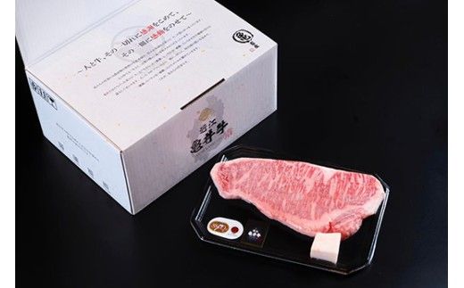近江牛サーロインステーキ又は焼肉用（200g×2枚）【FK12W】