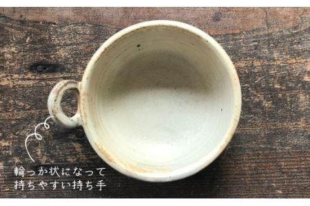 とんすい5個セット アイボリーシリーズ《糸島》【うつわと手仕事の店 研】 [ARD004] 器 陶器 食器 クラフト 手作り うつわ スープマグ 小鉢 皿 ボウル 陶磁器