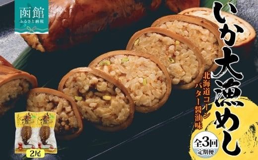 ykCَsz 4 S3 kC 務߂ R[o^[ݖ 2 ߂ CJ kCY  邿 Ƃ낱 R[ o^[ y  Hi 퉷  َs _HD152-T003