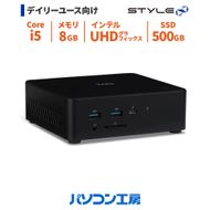 パソコン工房 4年間物損保証 小型デスクトップPC Core i5/SSD/No.357 322032_EE086