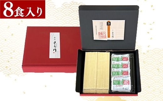 yF{bz܍pX^i|^8H -   \[Xt Y BY 艄 艄  Y܍ 唞    Ђ gp XpQbeB 퉷ۑ\ lC  F{ byiz