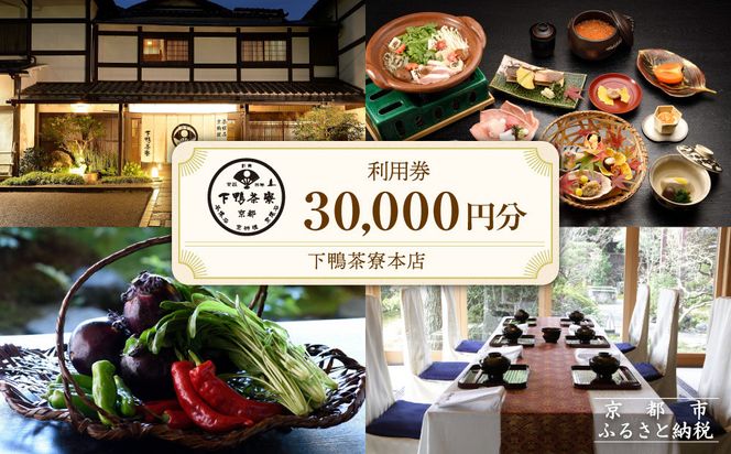 ys{sszy{Xzp30,000~bs Vܗ lCXm s V  `EfBi[  lC  O    ӂ邳Ɣ[ n 261009_A-AF021