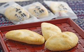 山田錦せんべい・中缶 和菓子 お菓子 煎餅 サラダ味 