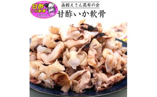 ykCَszق񍩕z̉ Ð| 420g_HD122-008