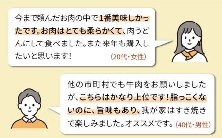 【250gの小分けパック】黒毛和牛 切り落とし 250g×4P 計1kg もも バラ ミックス A4ランク 糸島 【糸島ミートデリ工房】 [ACA031] 牛肉 和牛 小分 250 牛丼 すき焼き 焼肉 BBQ 赤身 国産 福岡 ランキング 上位 人気 おすすめ