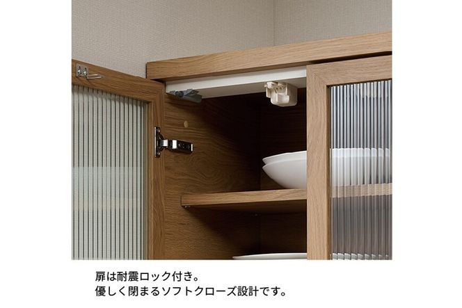 キッチンボード NW-602K  [No.1072]
