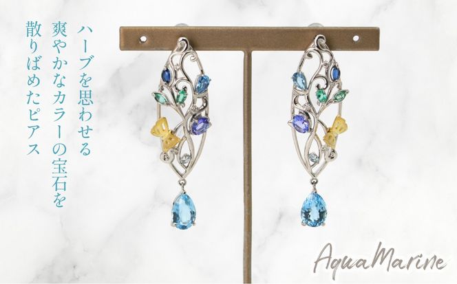 プラチナ／K18イエローゴールド　蝶モチーフ　アクアマリン　ピアス　1点もの 管理番号686744 218-244