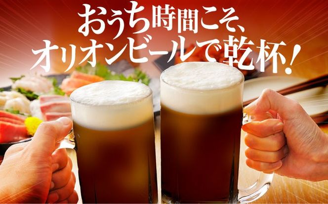 オリオン ザ・ダーク ギフトセット (350ml×12缶) オリオンビール 缶ビール ビール 350ml 12本 沖縄市 / リカーショップ コザ[BCDD030]