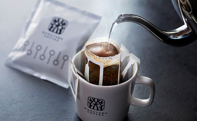 丸山珈琲 スペシャルティコーヒー＆ドリップバッグセット（粉） コーヒー粉 珈琲 飲料 ドリップコーヒー オリジナル ブレンド 小諸ブレンド 