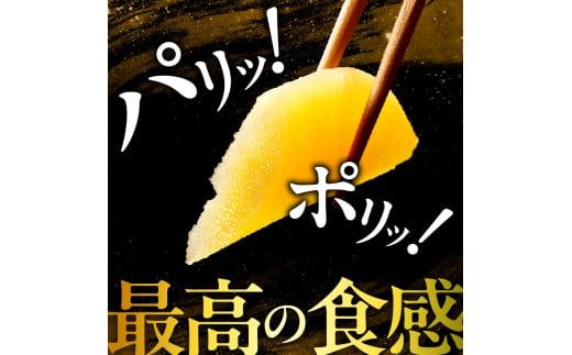 訳アリ 味付け数の子 400g 食べ比べセット かずのこ 魚卵 お節 おせち 訳あり かずの子_Y126-0012