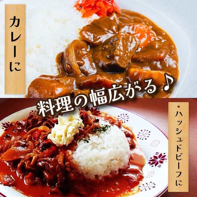 【人気精肉店からお届け】小林市産 黒毛和牛 切り落とし 2kg （牛肉 黒毛和牛 訳あり 切り落とし 小間切れ 赤身 小分け）