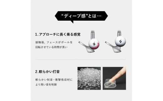 【2024年モデル】ゴルフボール TOUR B X パールホワイト 2ダース ～ブリヂストン ツアービー まとめ買い 大量～