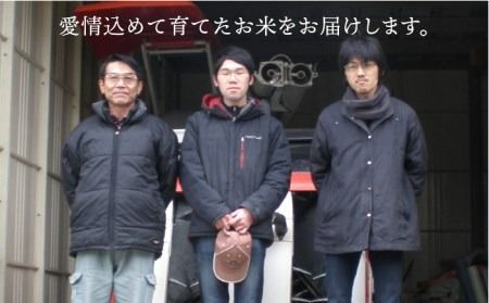 農薬 使わない 栽培！糸島産 夢つくし 5kg 玄米 分搗き 対応 糸島 / 二丈赤米産直センター[ABB025] 米 ゆめつくし 無洗米