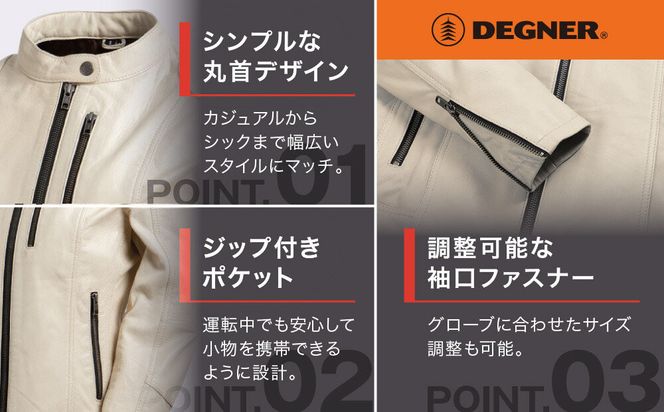 【デグナー】レディースレザージャケット＜アイボリー XLサイズ＞｜京都 バイクギア 人気ブランド バイク [FR20SJ-9A]［ バイク用品 レザージャケット 羊革 軽くて丈夫 レディース 人気 おすすめ レザー 革 革ジャン ツーリング ライダー バイカー お取り寄せ 通販 送料無料 ふるさと納税 ］ 261009_A-JR178VC12
