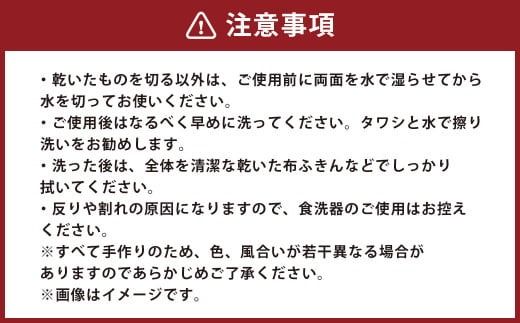 いちょうの木のまな板（大） 1枚 縦約24cm 横約45cm 厚さ2cm 重さ約1.4kg / まな板 キッチン用品 キッチン雑貨 調理器具 台所用品 木製 料理 調理 雑貨 日用品