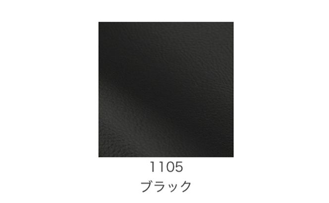 マスターウォール TR チェア 家具 インテリア ウォールナット 送料無料 収納 イス ダイニングチェア 