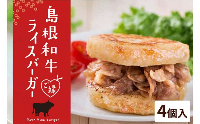 yo_szaCXo[K[ 4 322032_CQ009