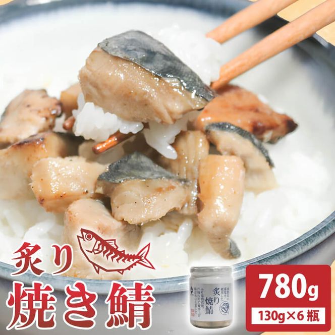 y茧DnszI 퉷ۑ tĎI 780g (130×6r)     L CN J}  WH  t  ܂   ͂ ٓ ɂ `[n Ђ 蕨 yY  h H 퉷 To 茧 Dnsmsurirando008n